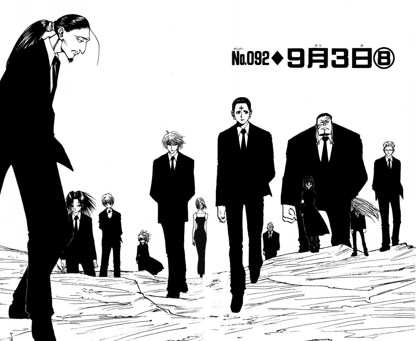 Read Hunter x Hunter IT Manga Online