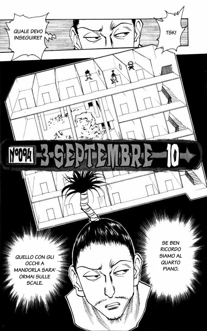 Read Hunter x Hunter IT Manga Online