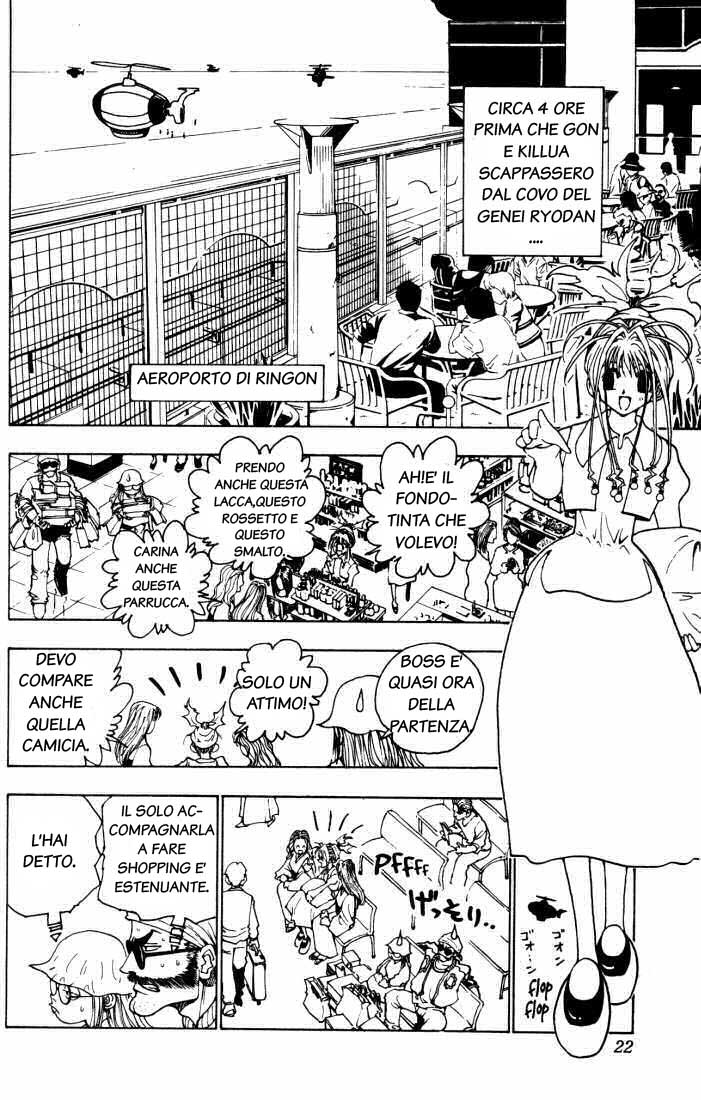 Read Hunter x Hunter IT Manga Online
