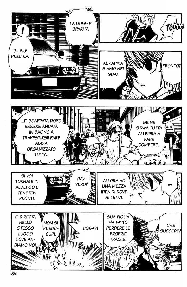 Read Hunter x Hunter IT Manga Online