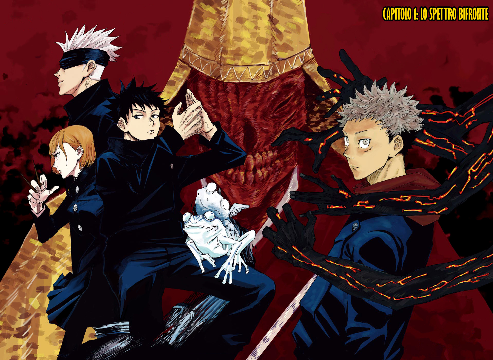Read Jujutsu Kaisen IT Manga Online