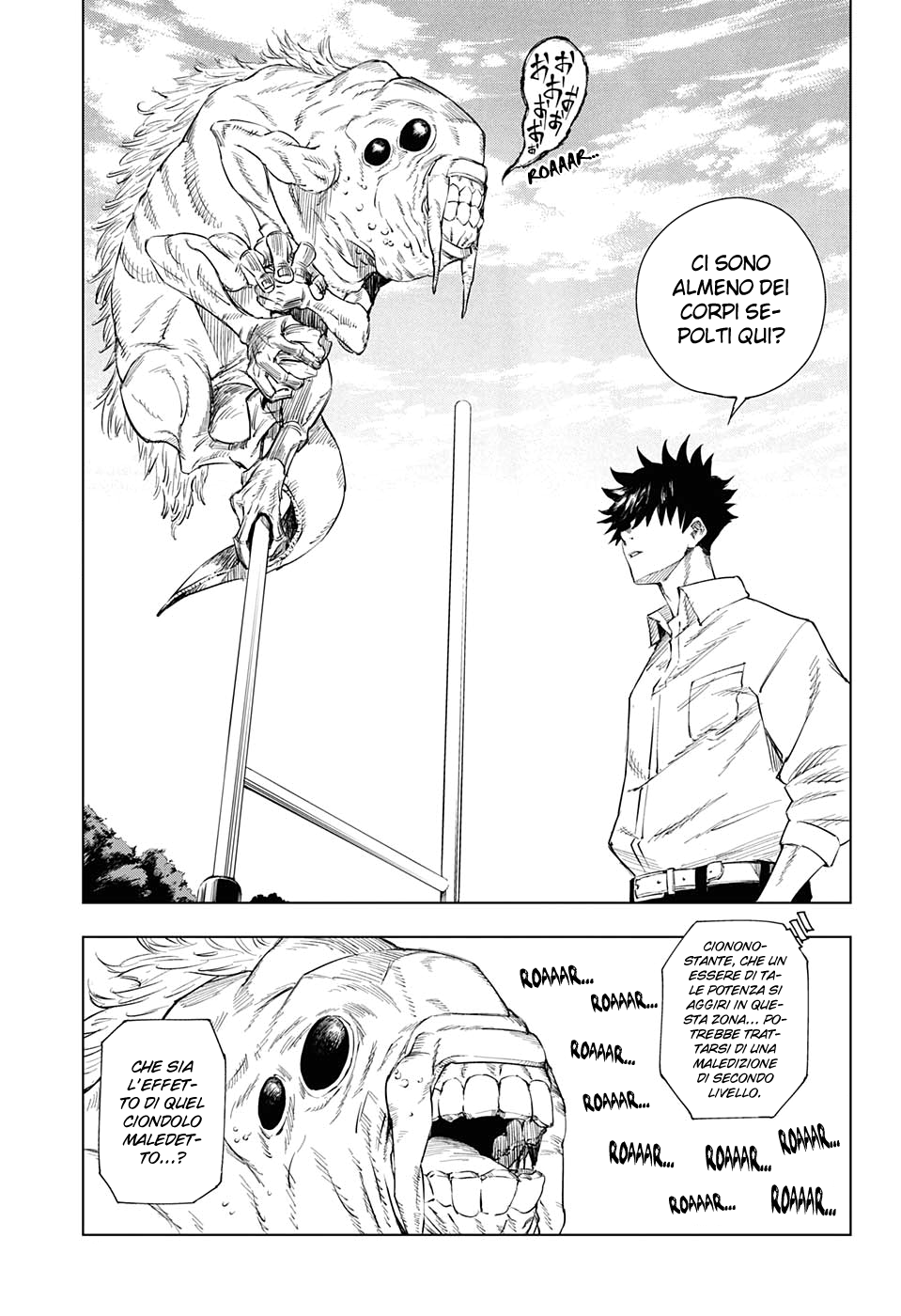 Read Jujutsu Kaisen IT Manga Online