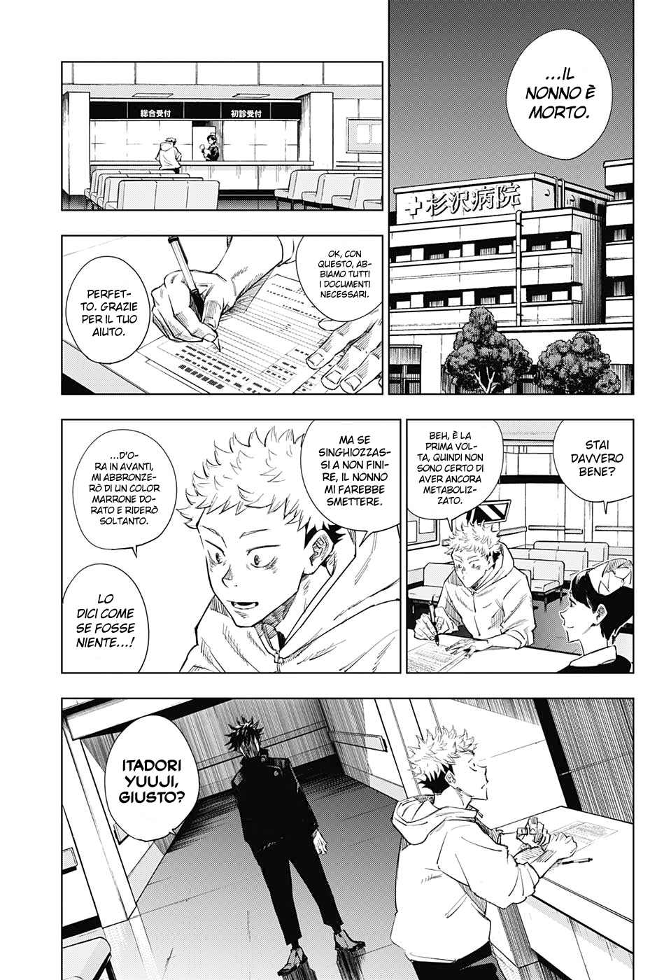 Read Jujutsu Kaisen IT Manga Online