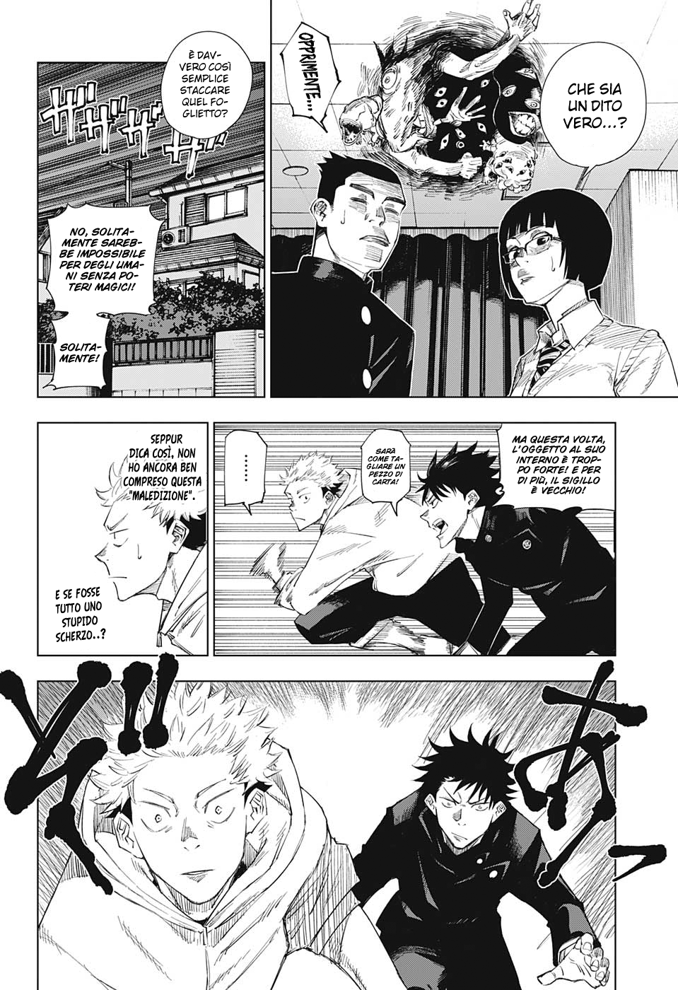 Read Jujutsu Kaisen IT Manga Online