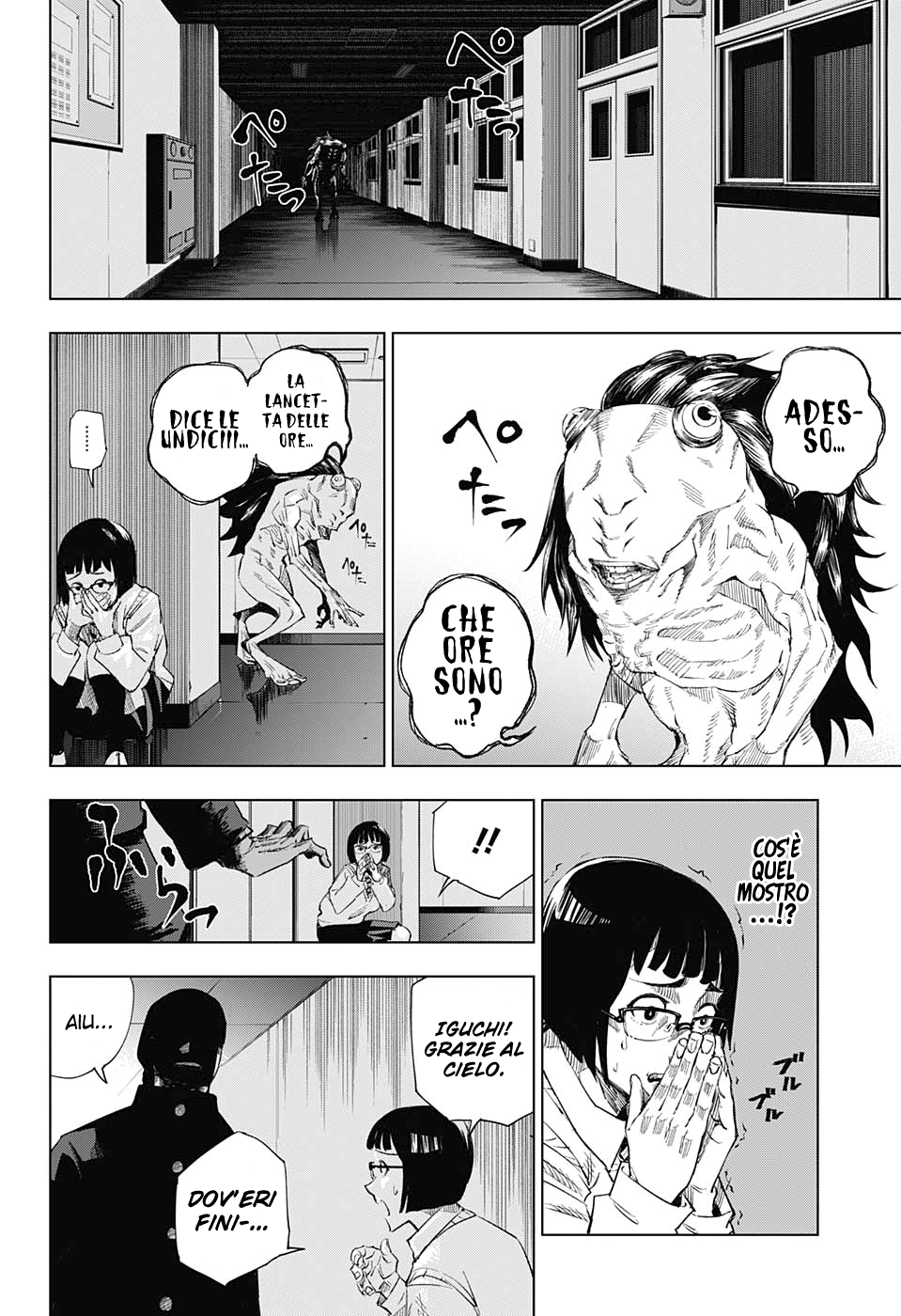 Read Jujutsu Kaisen IT Manga Online