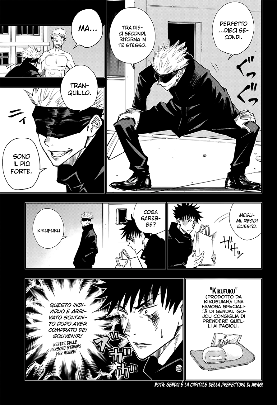 Read Jujutsu Kaisen IT Manga Online
