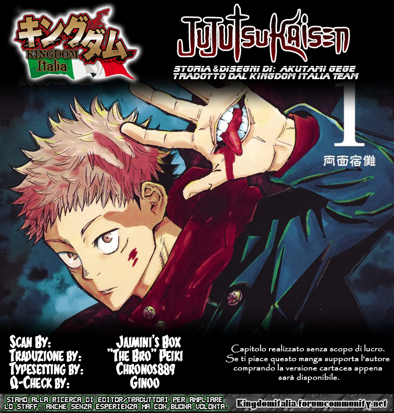 Read Jujutsu Kaisen IT Manga Online