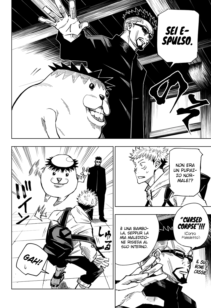 Read Jujutsu Kaisen IT Manga Online