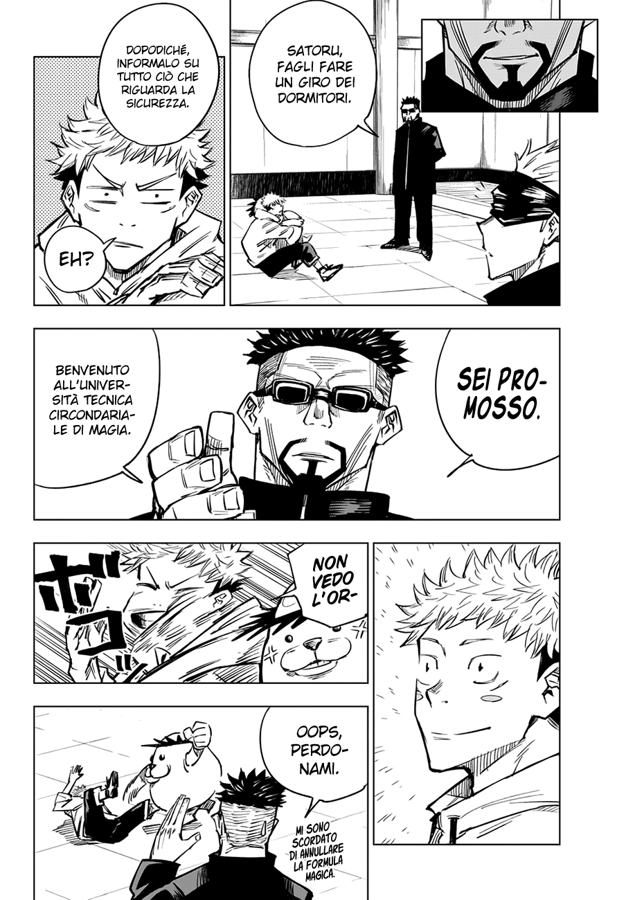 Read Jujutsu Kaisen IT Manga Online