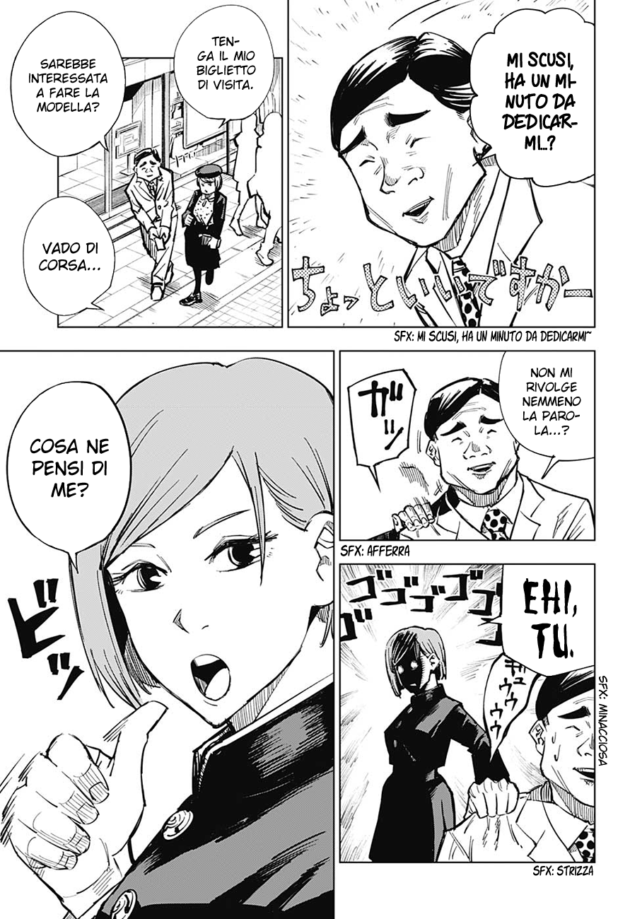 Read Jujutsu Kaisen IT Manga Online
