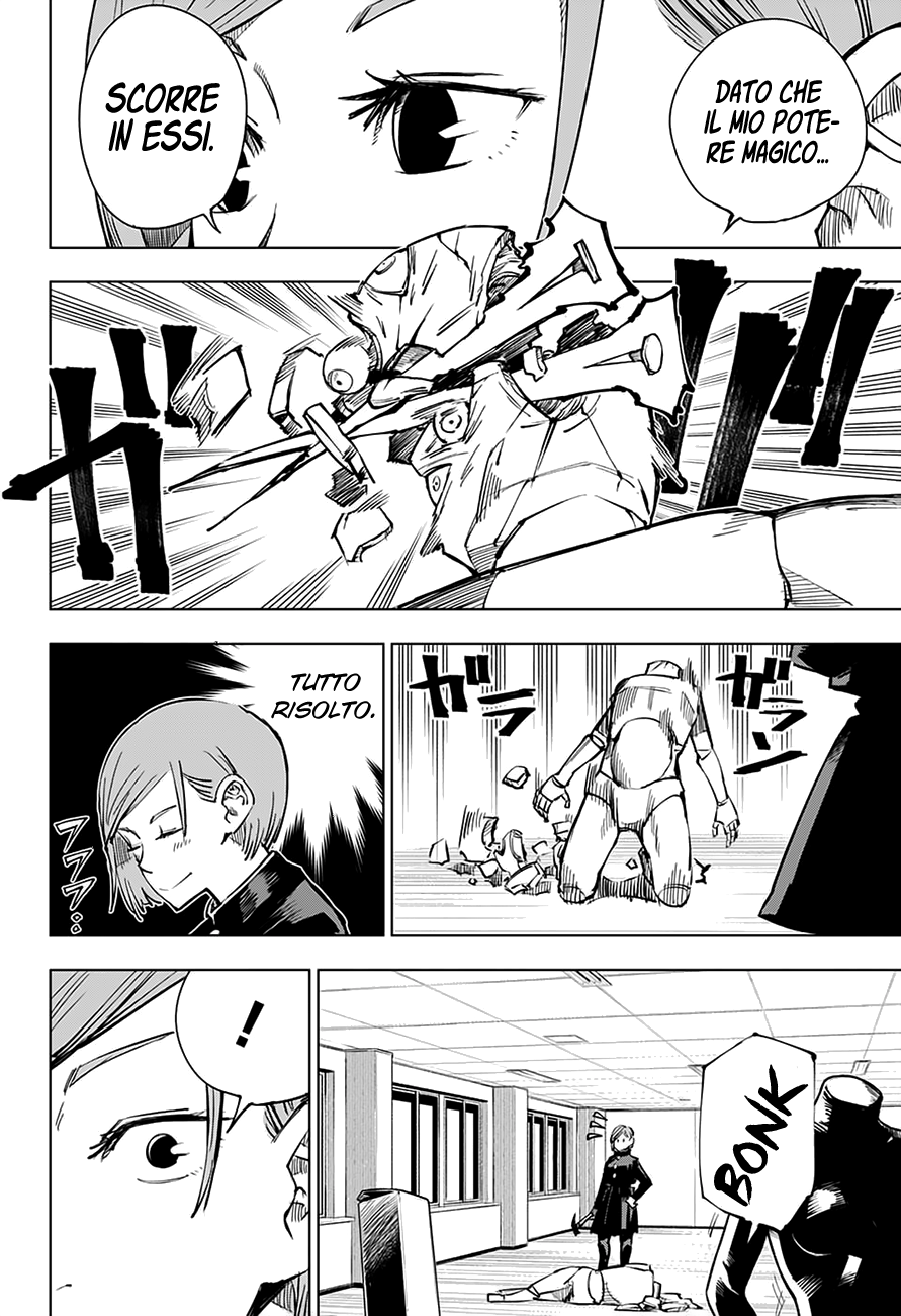 Read Jujutsu Kaisen IT Manga Online