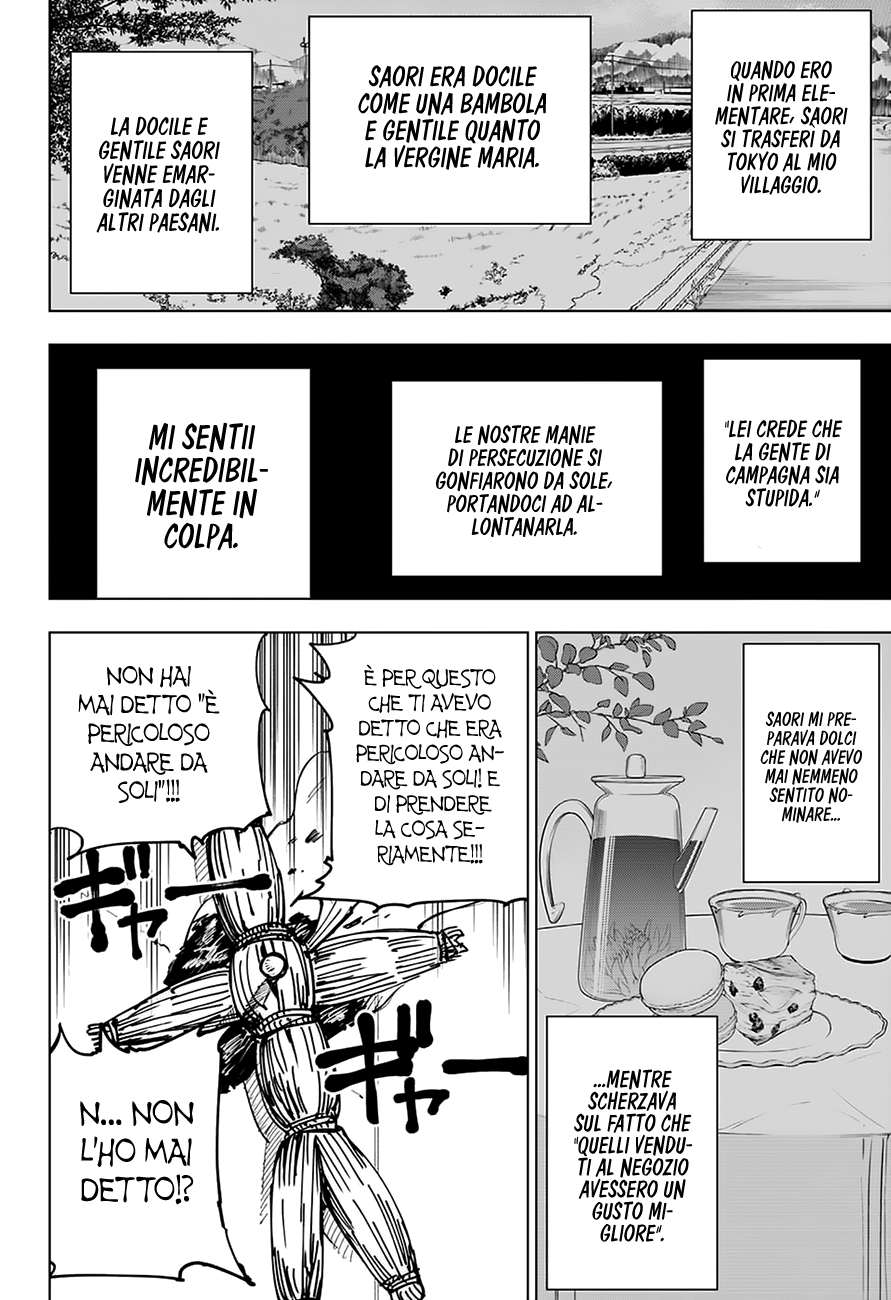 Read Jujutsu Kaisen IT Manga Online