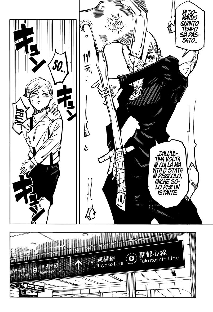 Read Jujutsu Kaisen IT Manga Online