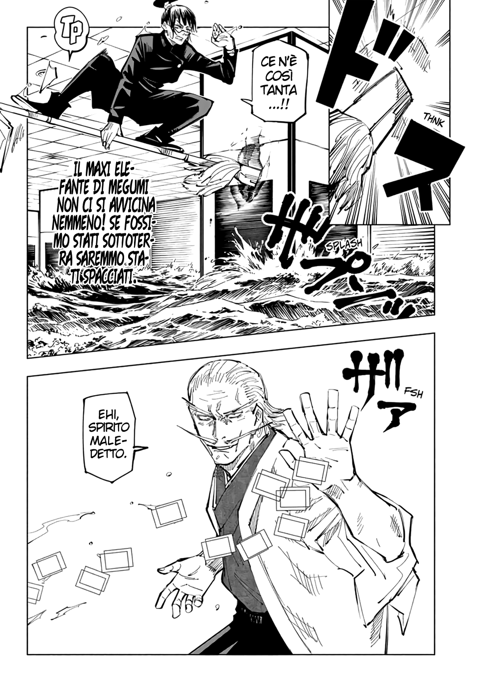 Read Jujutsu Kaisen IT Manga Online