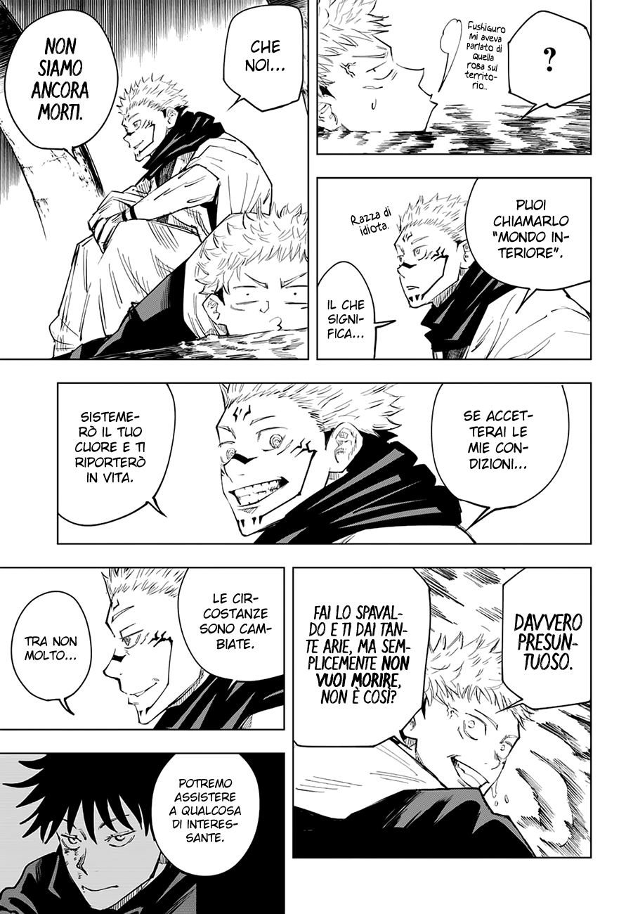 Read Jujutsu Kaisen IT Manga Online