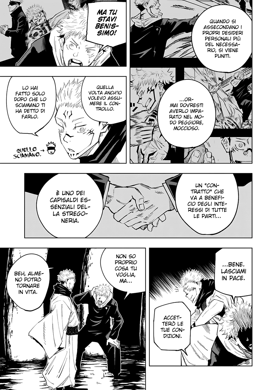 Read Jujutsu Kaisen IT Manga Online