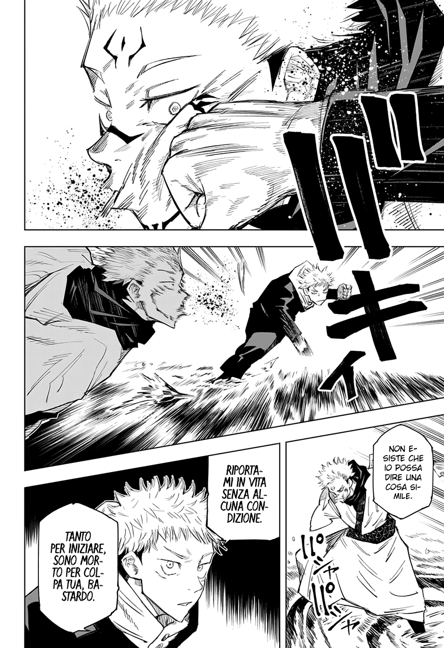 Read Jujutsu Kaisen IT Manga Online
