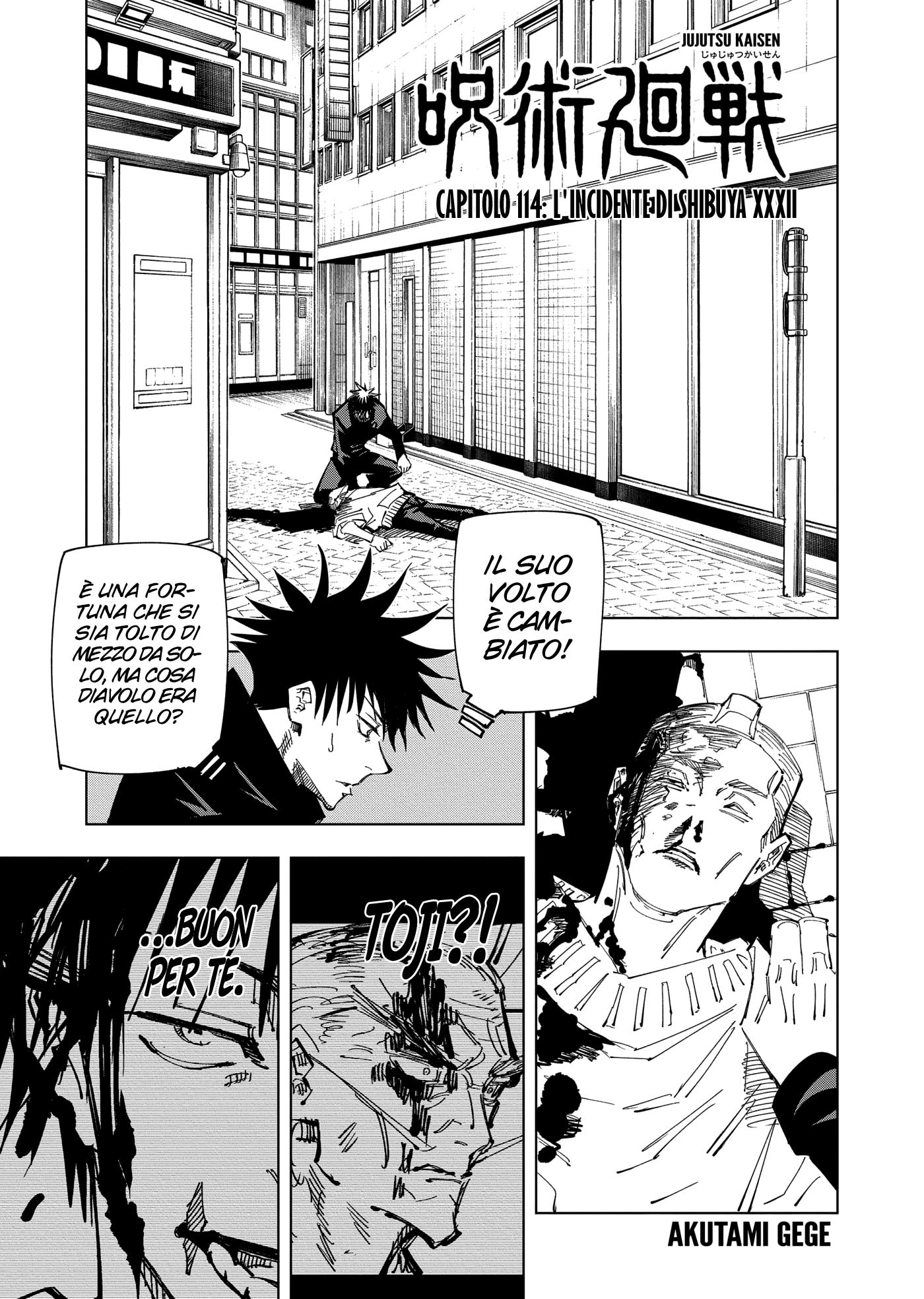 Read Jujutsu Kaisen IT Manga Online