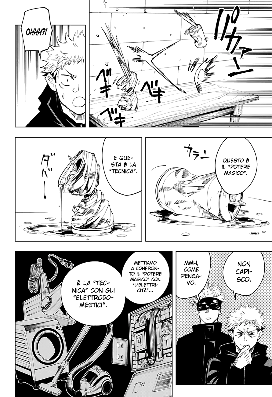 Read Jujutsu Kaisen IT Manga Online