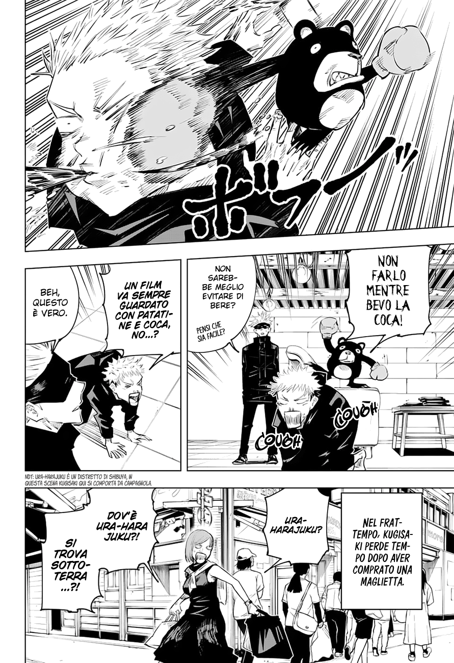 Read Jujutsu Kaisen IT Manga Online