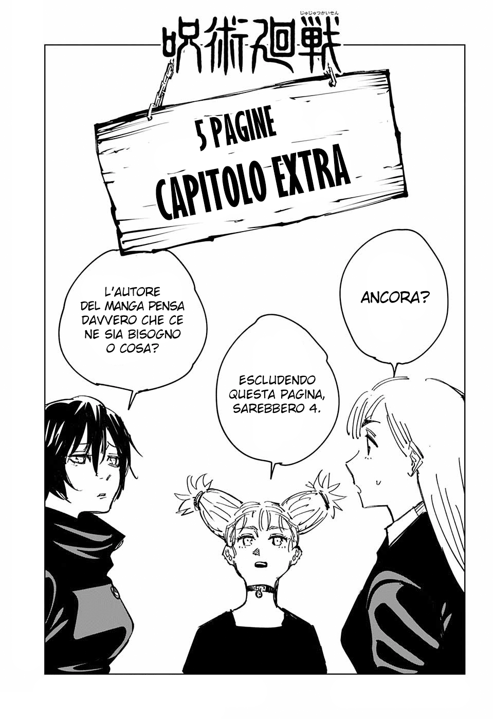 Read Jujutsu Kaisen IT Manga Online