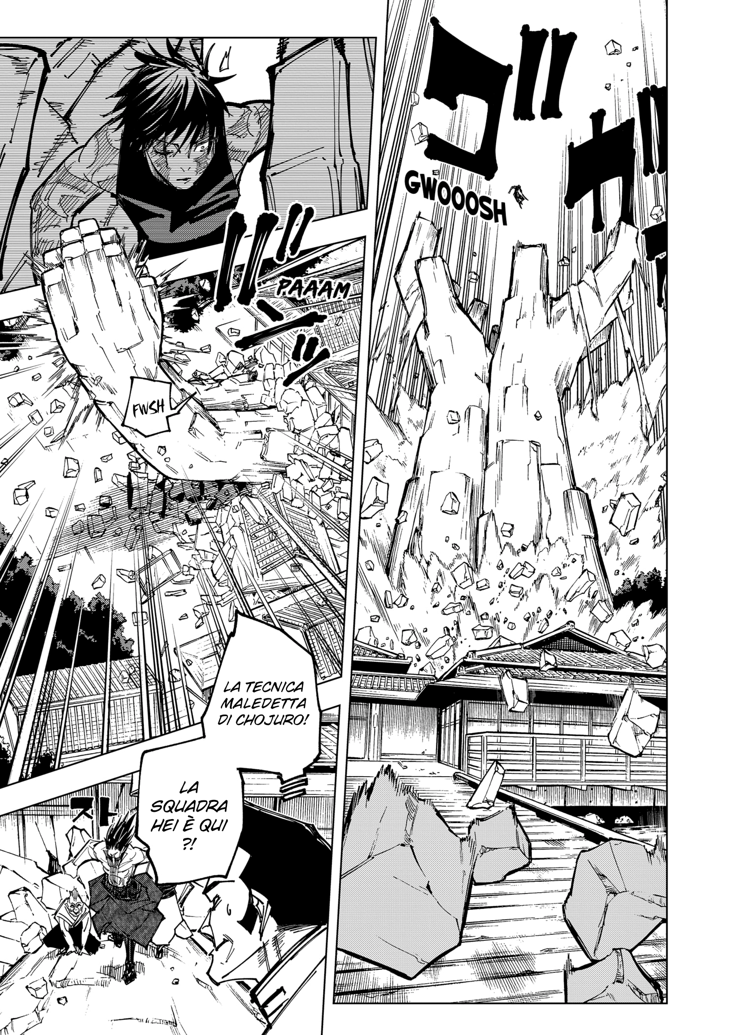 Read Jujutsu Kaisen IT Manga Online