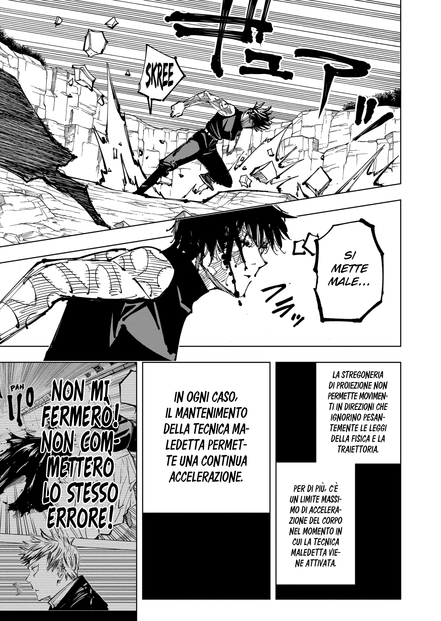 Read Jujutsu Kaisen IT Manga Online