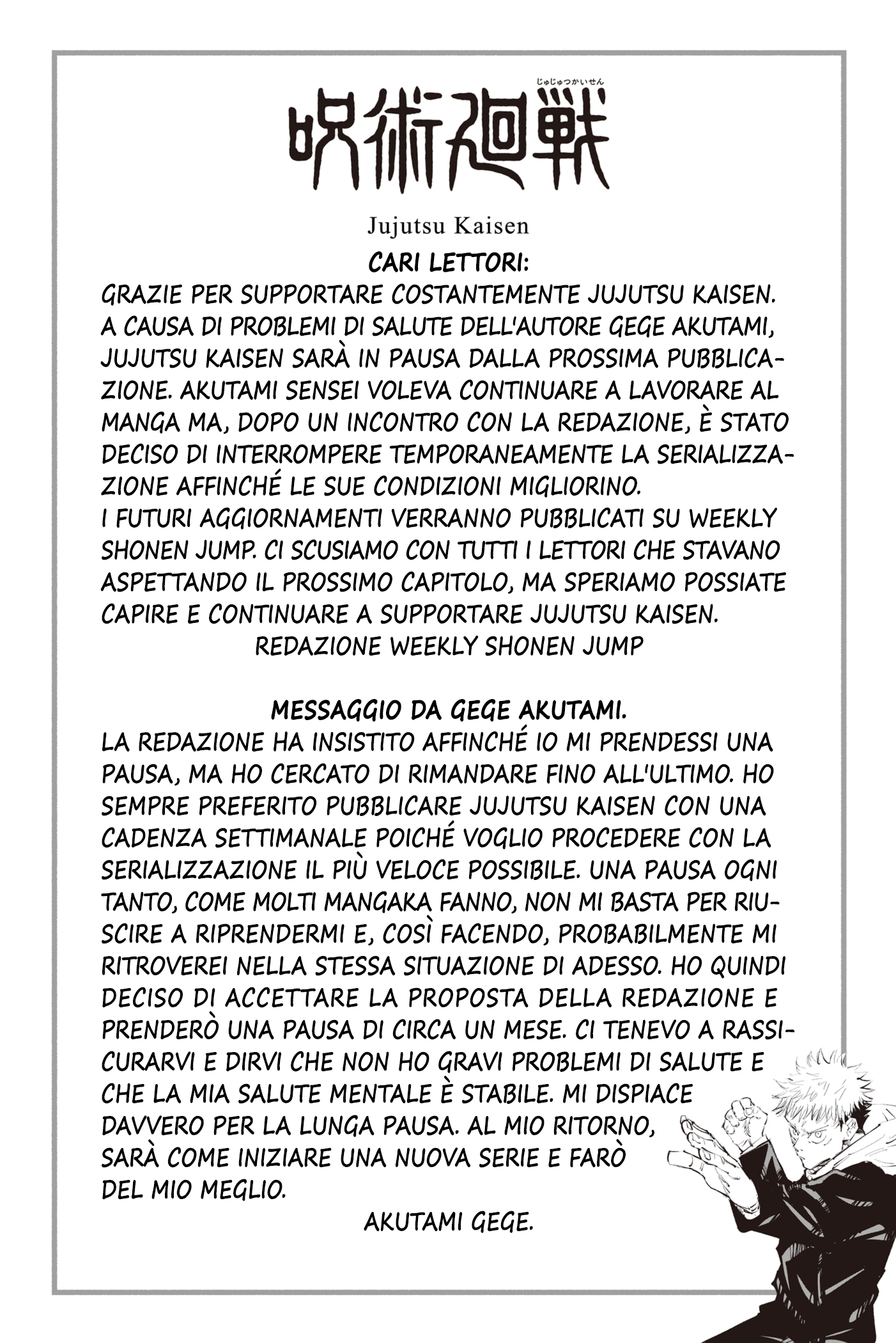 Read Jujutsu Kaisen IT Manga Online