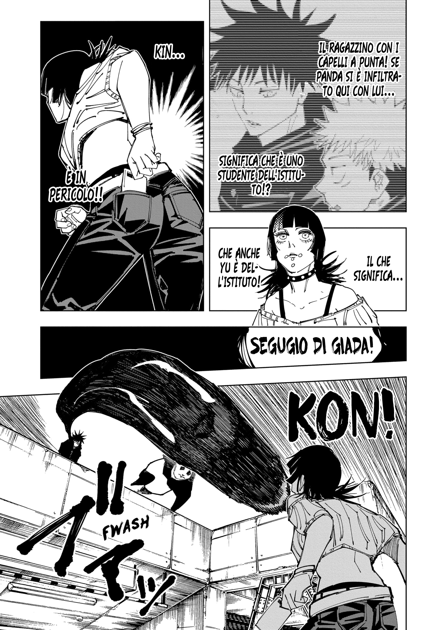 Read Jujutsu Kaisen IT Manga Online