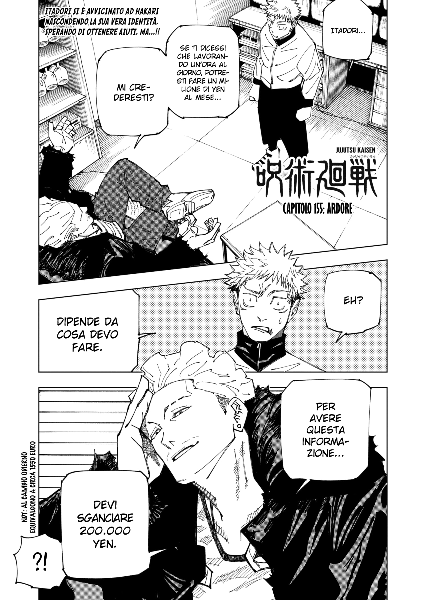 Read Jujutsu Kaisen IT Manga Online