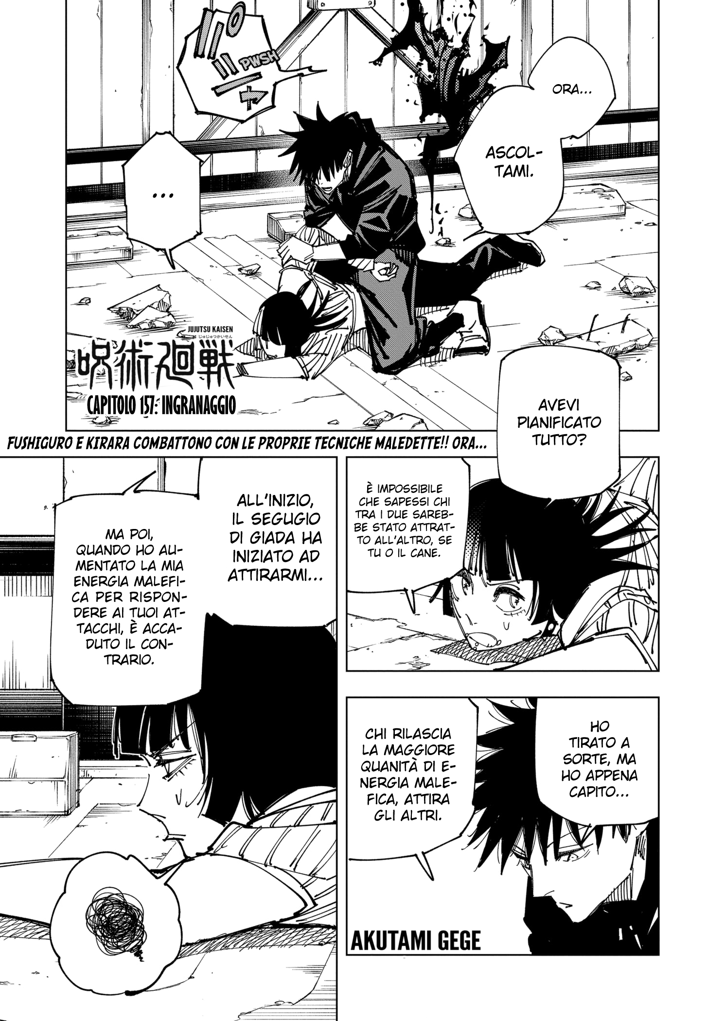 Read Jujutsu Kaisen IT Manga Online