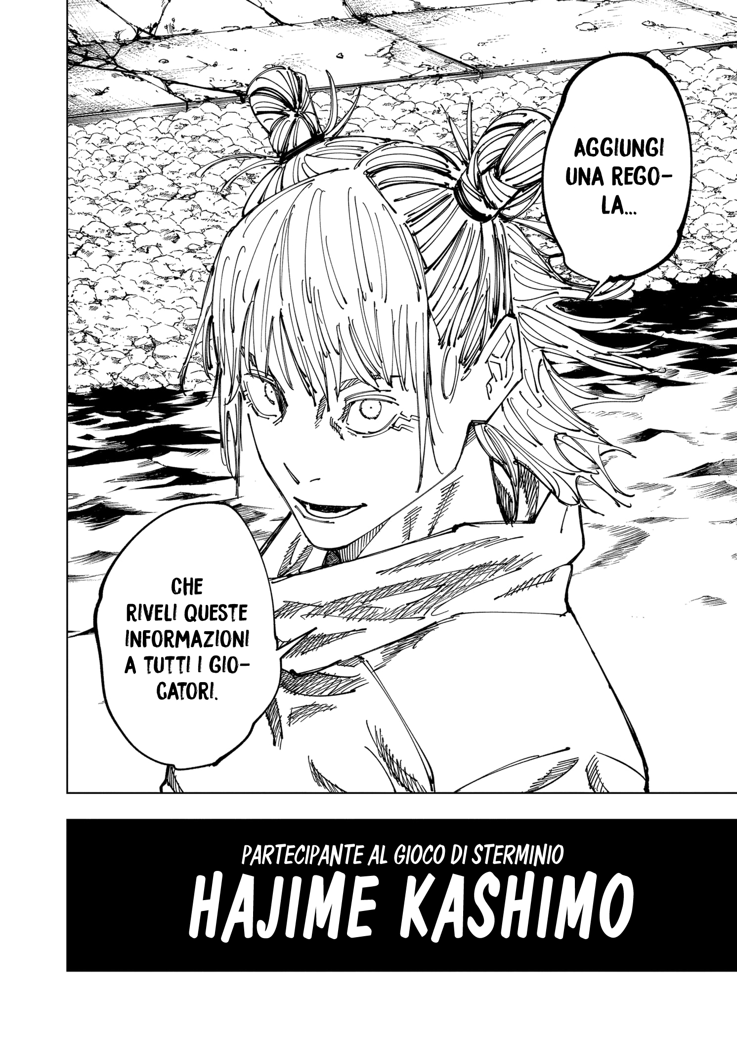 Read Jujutsu Kaisen IT Manga Online
