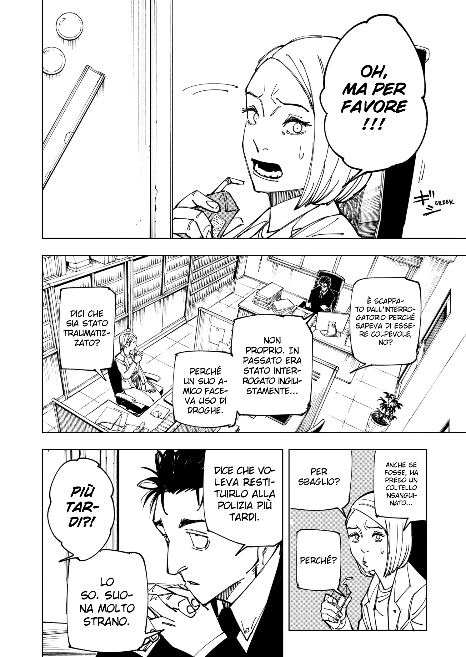 Read Jujutsu Kaisen IT Manga Online