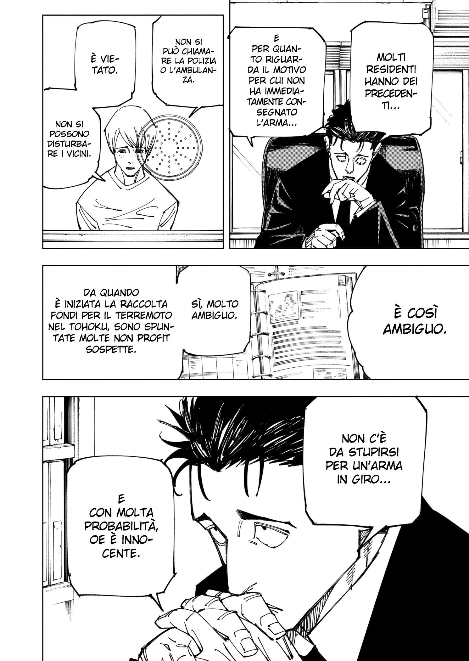 Read Jujutsu Kaisen IT Manga Online