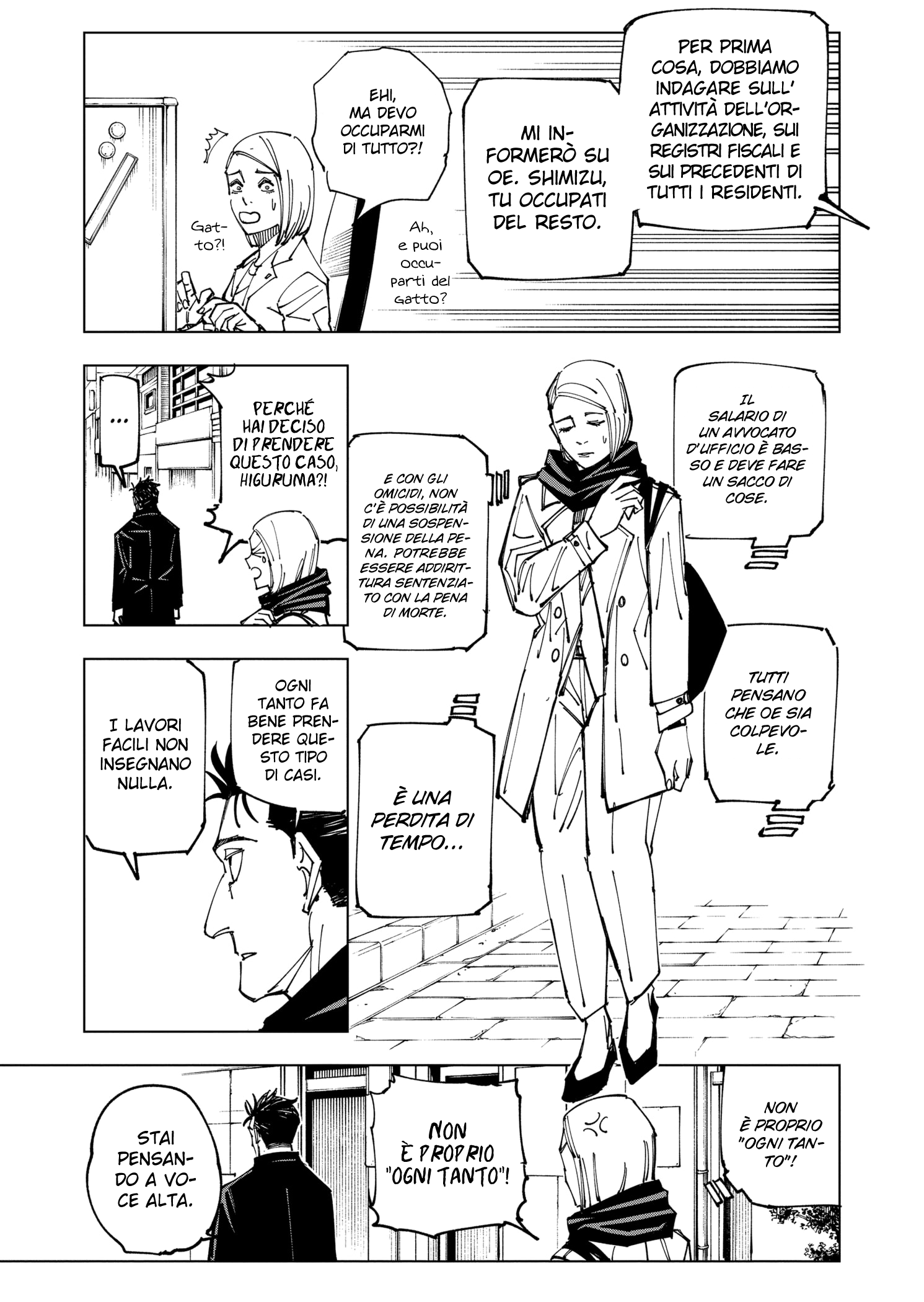 Read Jujutsu Kaisen IT Manga Online