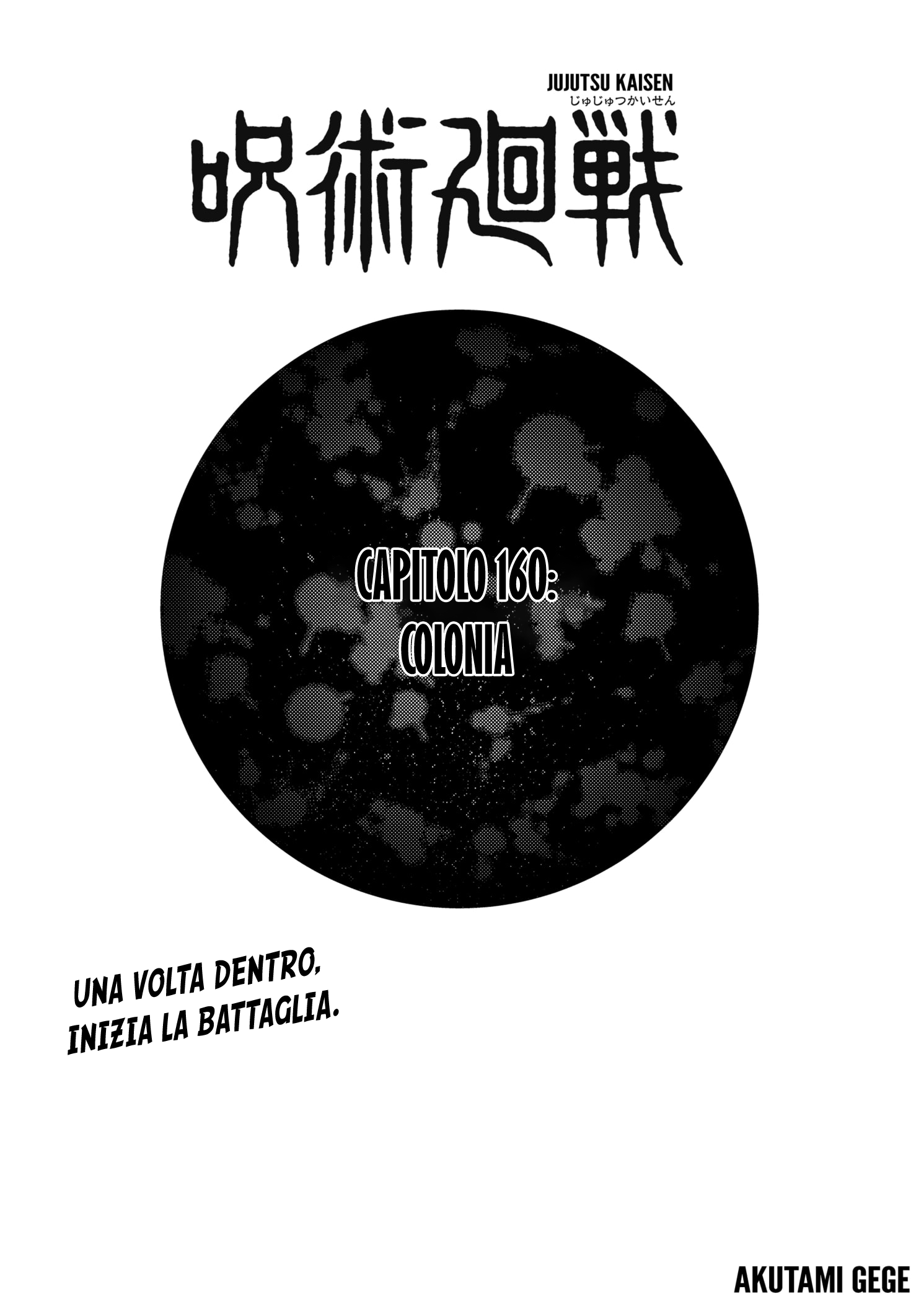 Read Jujutsu Kaisen IT Manga Online