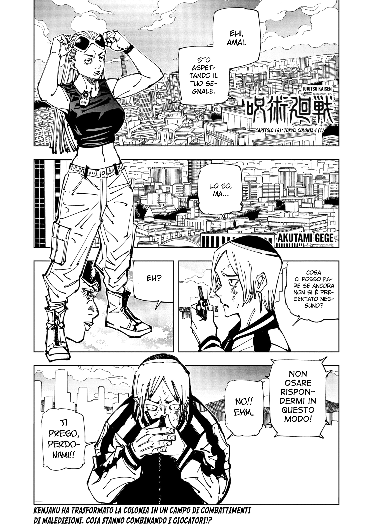 Read Jujutsu Kaisen IT Manga Online