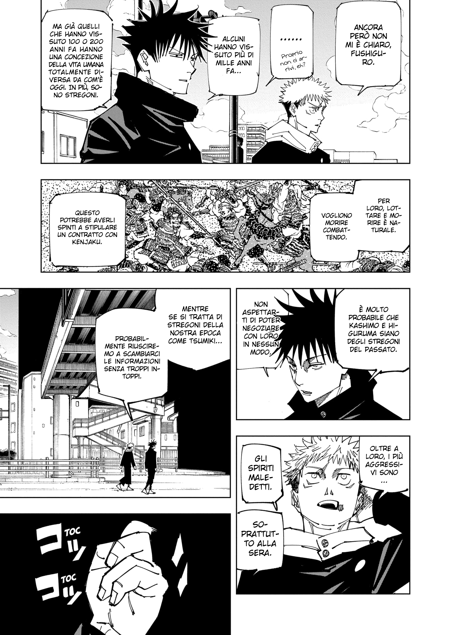 Read Jujutsu Kaisen IT Manga Online
