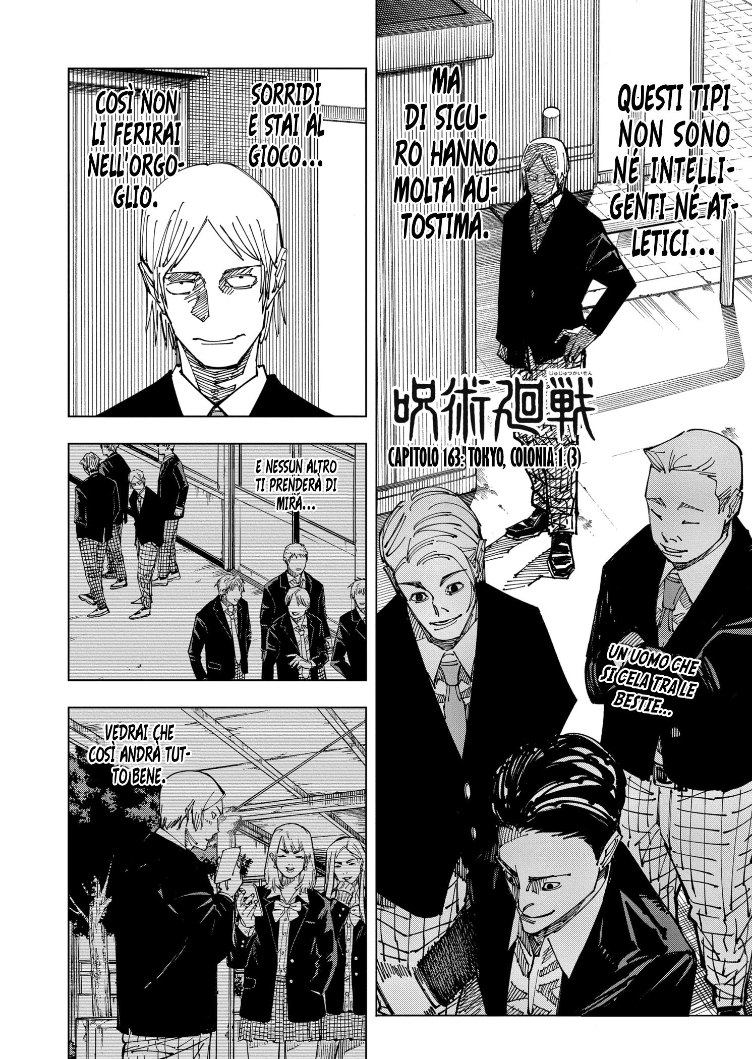 Read Jujutsu Kaisen IT Manga Online