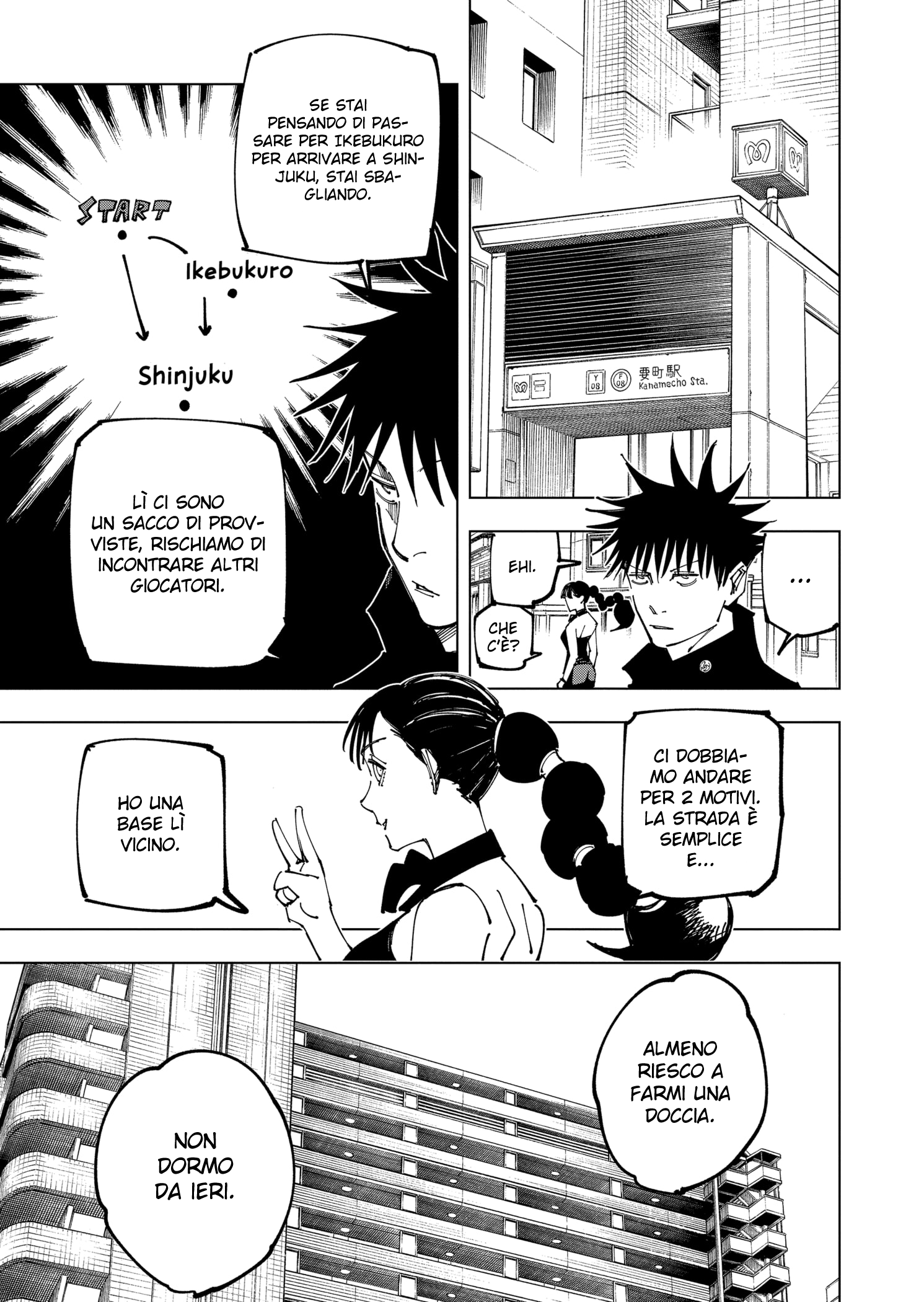 Read Jujutsu Kaisen IT Manga Online