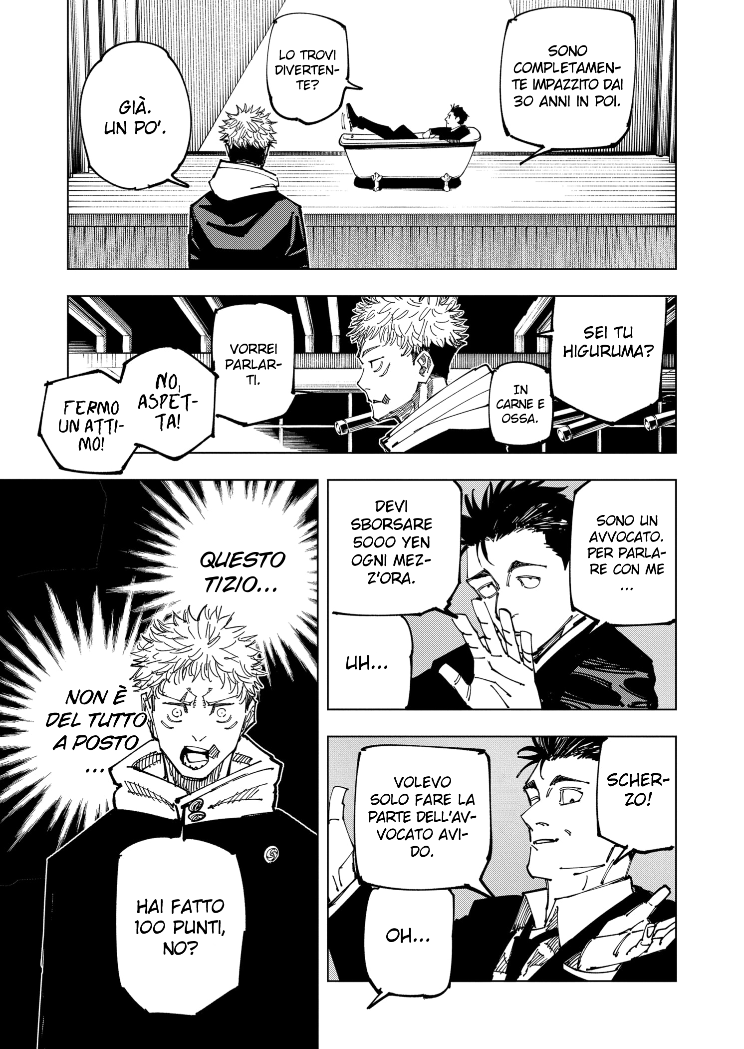 Read Jujutsu Kaisen IT Manga Online