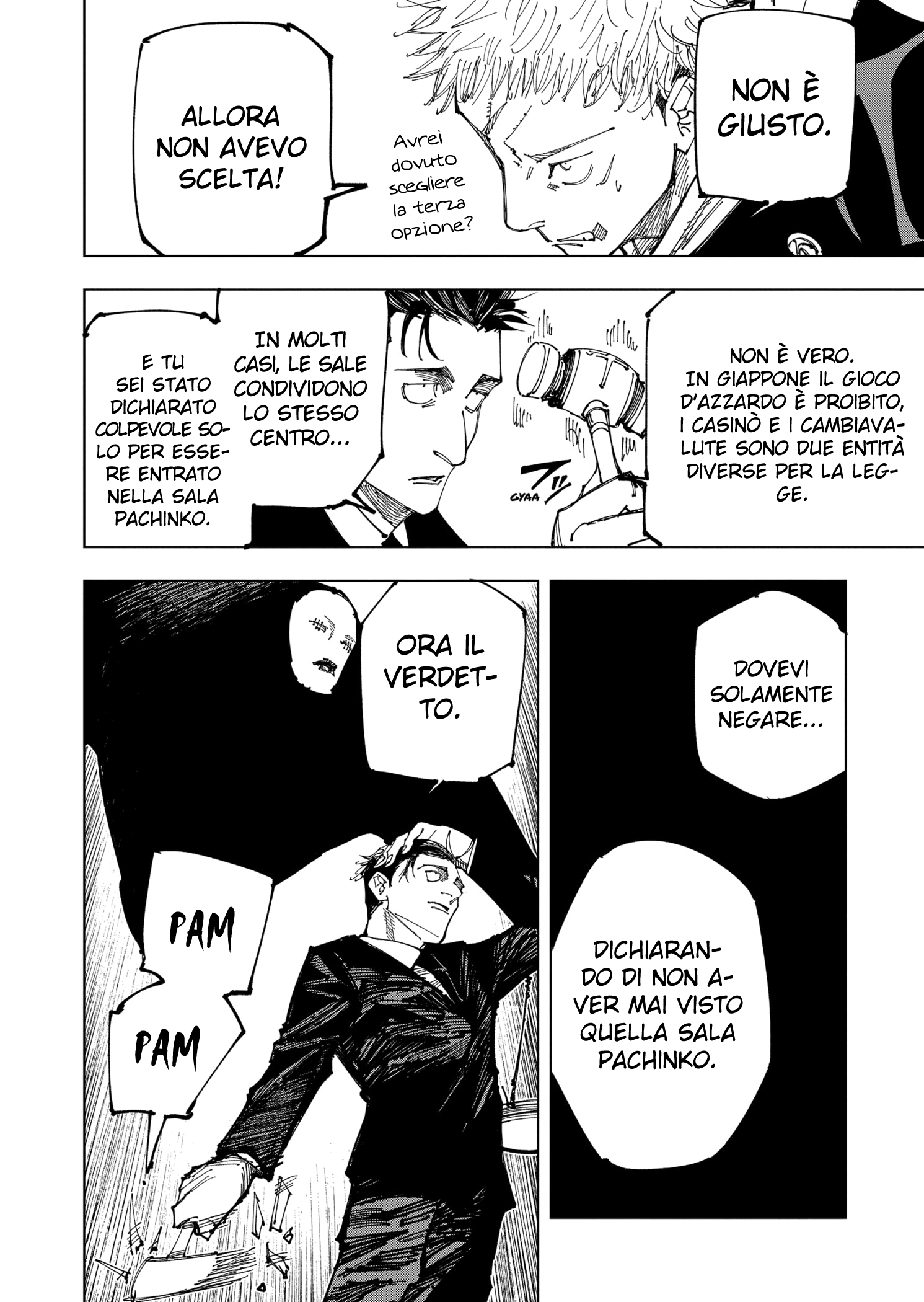 Read Jujutsu Kaisen IT Manga Online