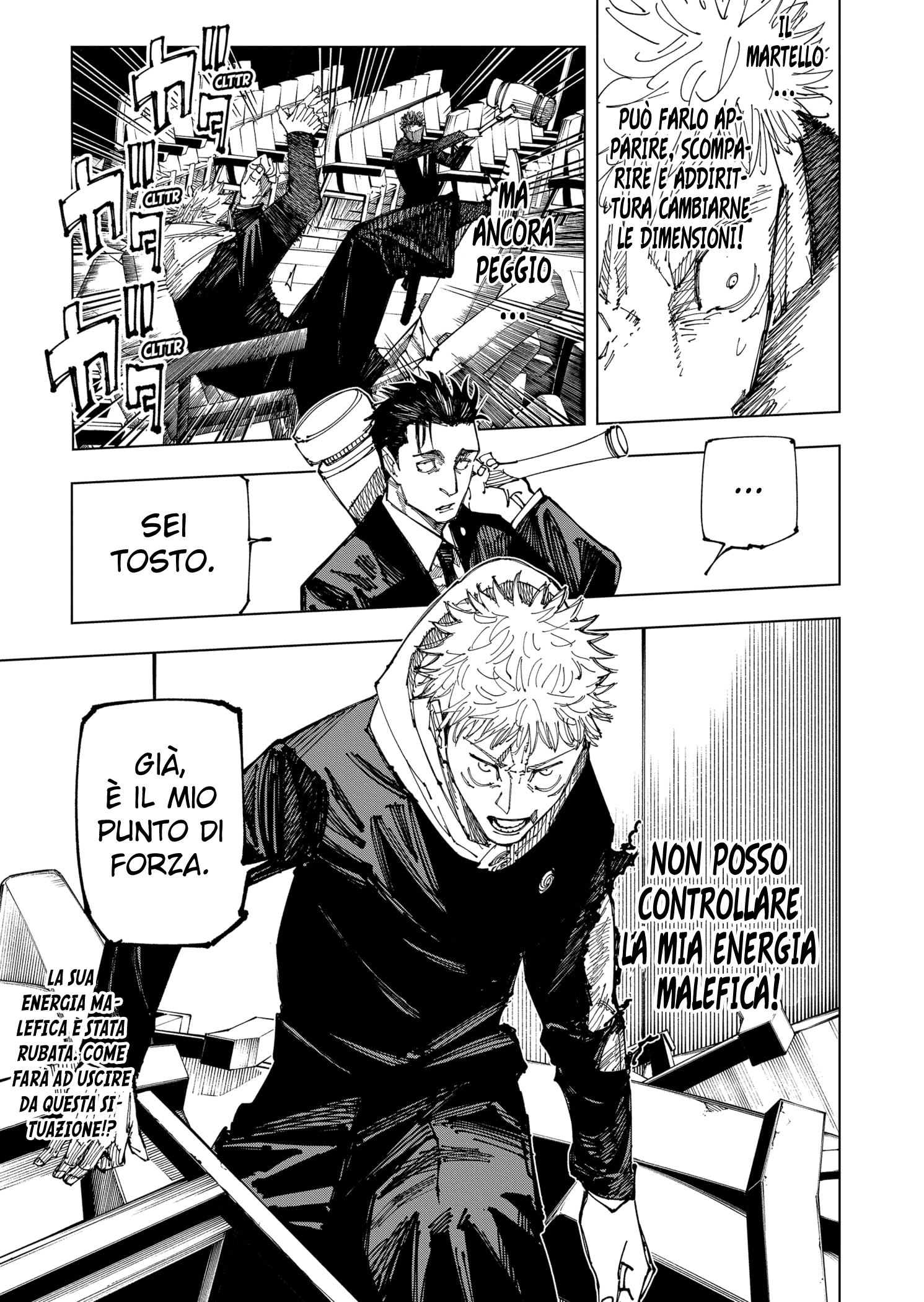 Read Jujutsu Kaisen IT Manga Online