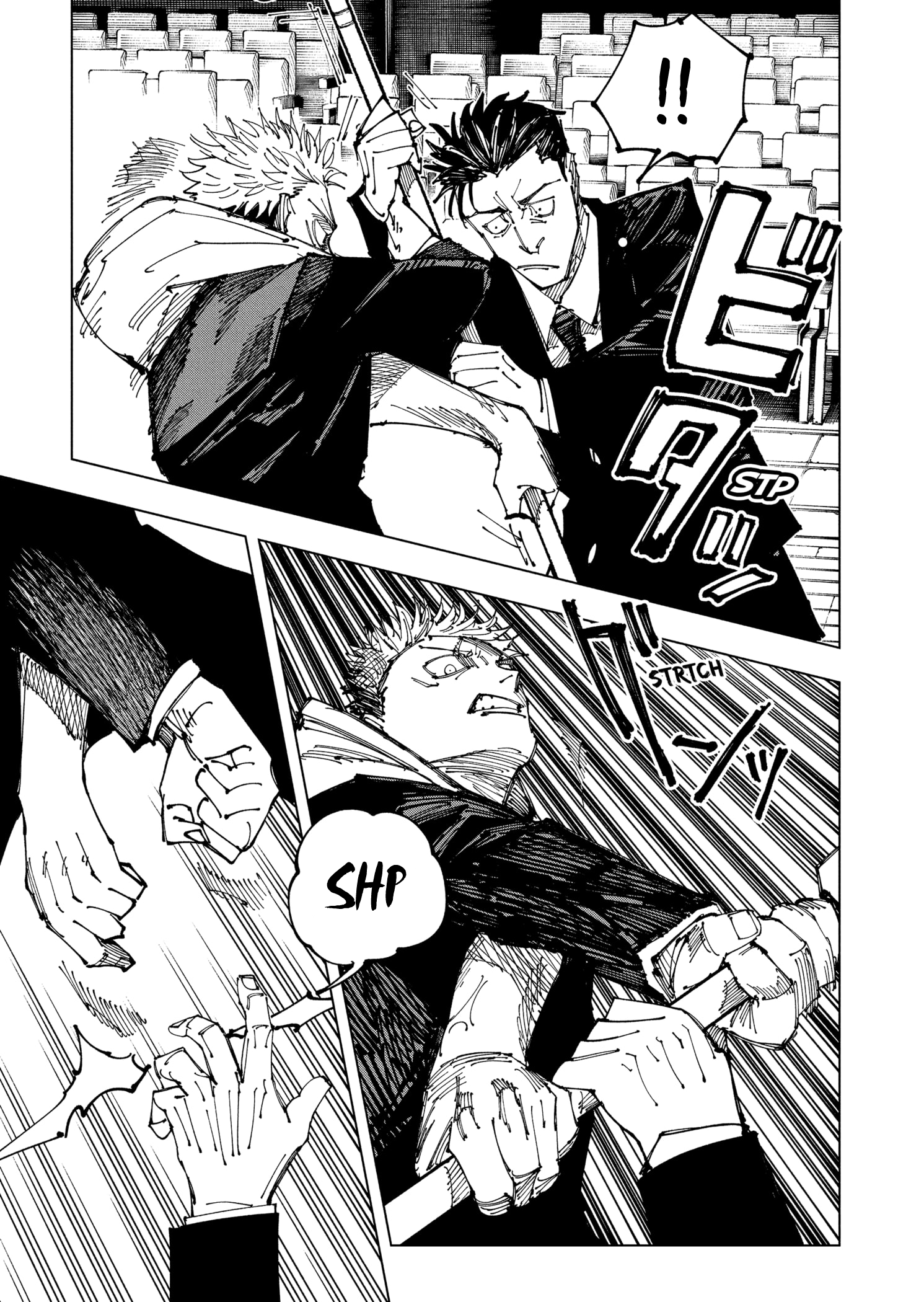 Read Jujutsu Kaisen IT Manga Online