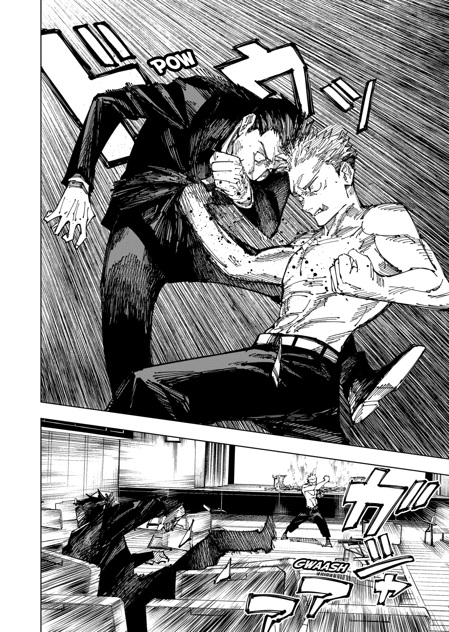 Read Jujutsu Kaisen IT Manga Online