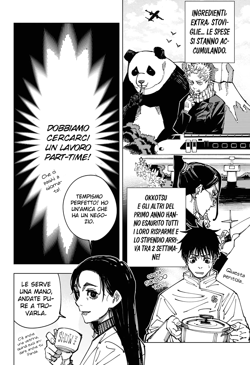 Read Jujutsu Kaisen IT Manga Online