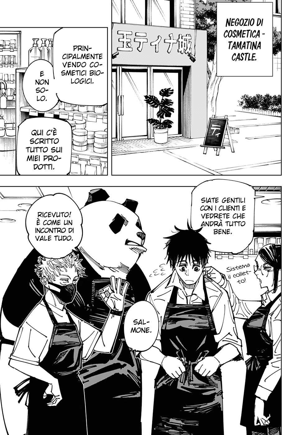 Read Jujutsu Kaisen IT Manga Online