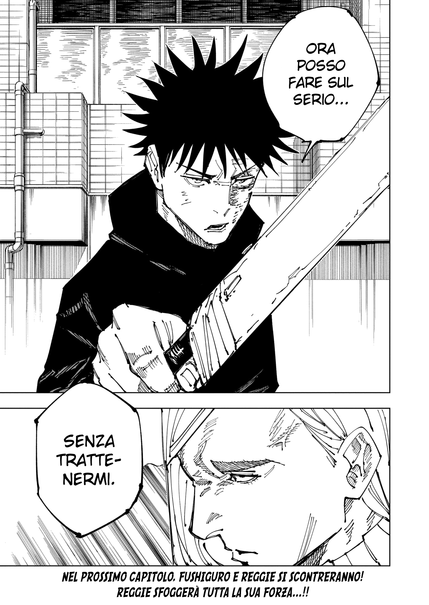 Read Jujutsu Kaisen IT Manga Online