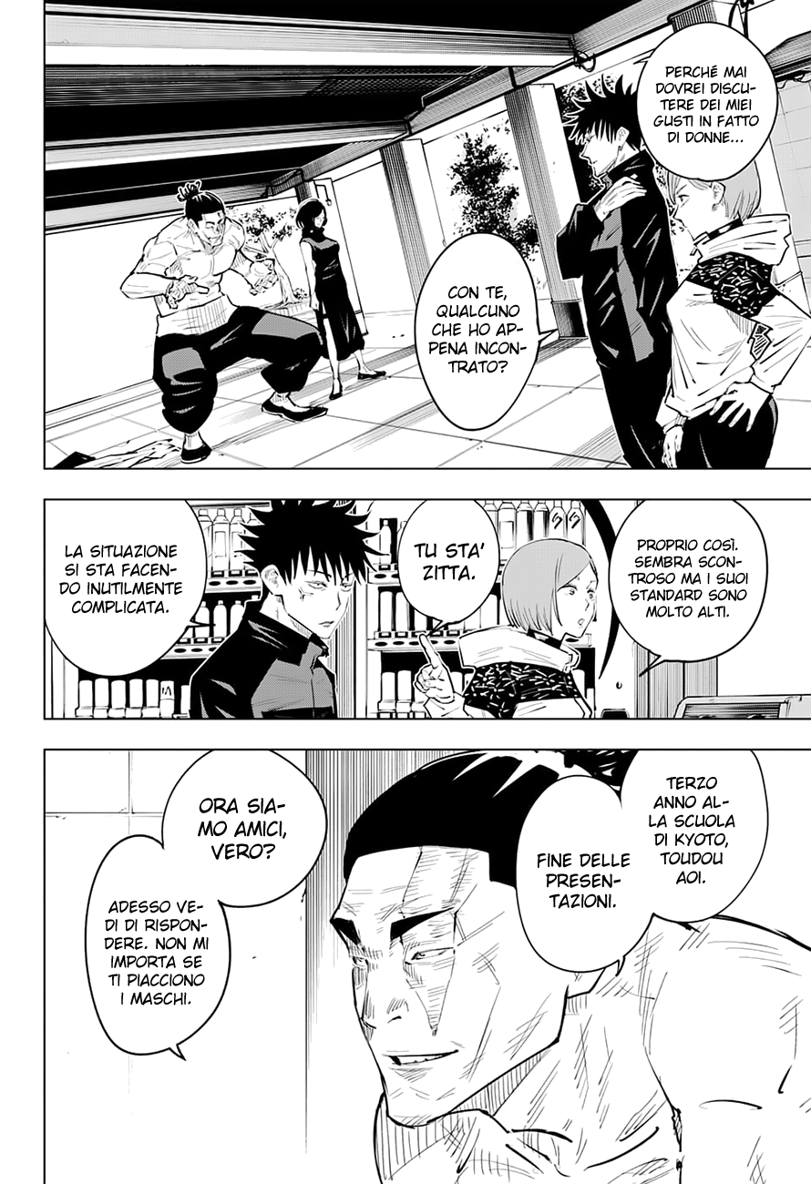 Read Jujutsu Kaisen IT Manga Online