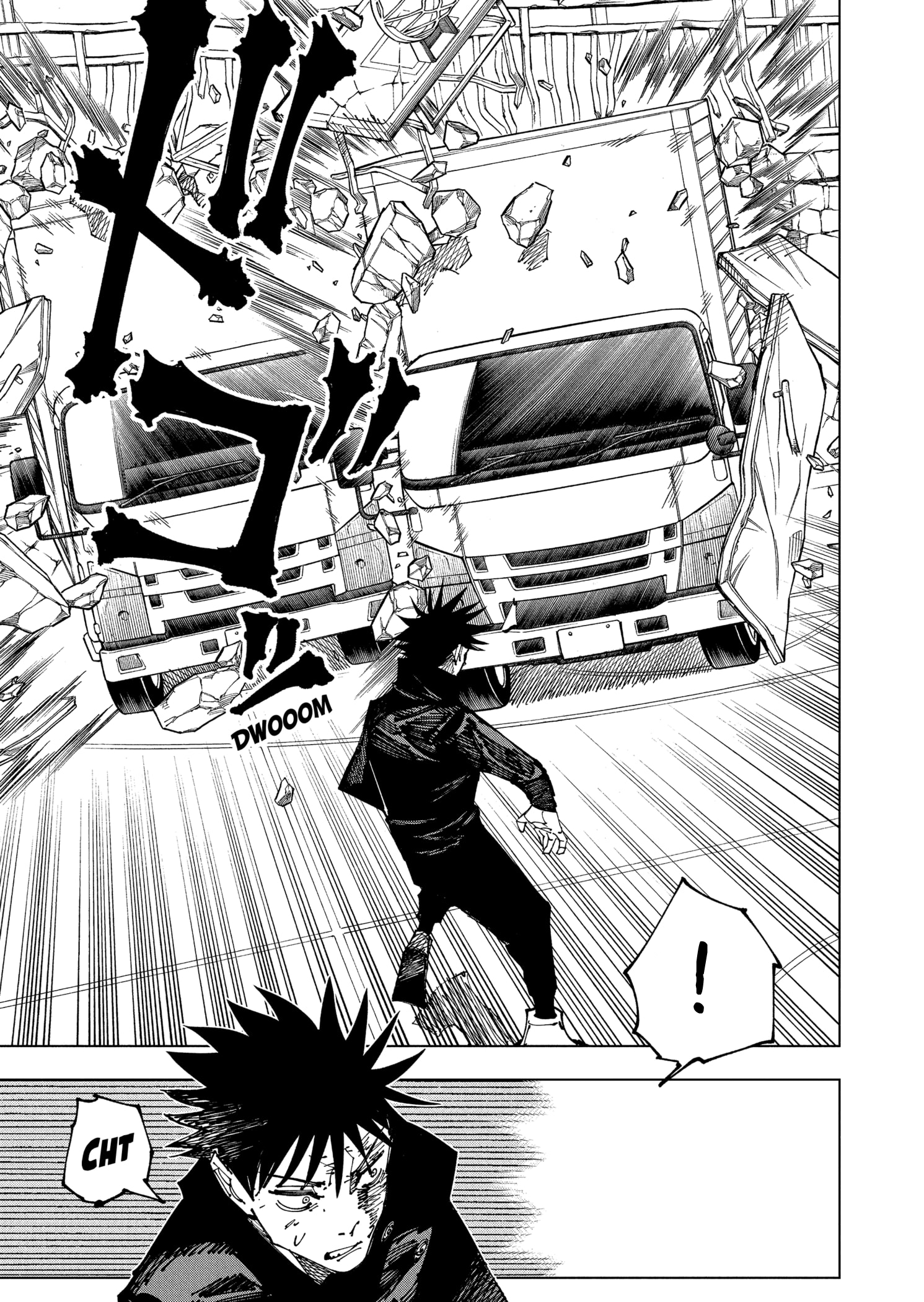 Read Jujutsu Kaisen IT Manga Online